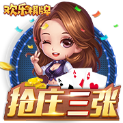 夺得队史夏联首冠！克尼佩尔：来到这就是为了冠军 我们做到了