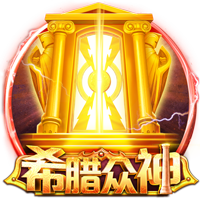 每体：特狮公开伤情表明与巴萨关系非常糟糕，双方已经耐心耗尽