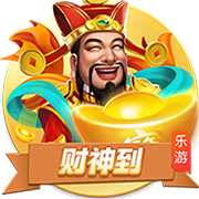 上赛季场均6.6分！Scotto：鹈鹕裁掉双向合同后卫莱斯特