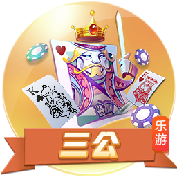 来看上季交税情况！湖人5347万 太阳1.5亿😱 雷霆等队平分2.3亿