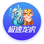 穆雷：夺冠了每个人都能赚大钱 恭喜布鲁斯