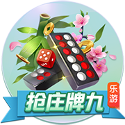 罗马诺：埃默森已同意加盟弗拉门戈，后者预计今天与米兰敲定转会