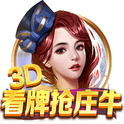 相当美味！约基奇来到北京 尝试北京烤鸭趣事连连