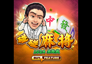 跟队：红军尚未收到拜仁新报价，若迪亚斯离队也不打算签罗德里戈
