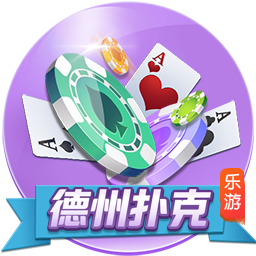 夺得队史夏联首冠！克尼佩尔：来到这就是为了冠军 我们做到了