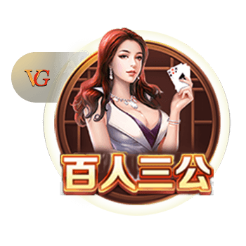 手握7号签！步行者官方晒历史第7顺位球星：库里/穆雷/兰德尔在列