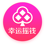 来看上季交税情况！湖人5347万 太阳1.5亿😱 雷霆等队平分2.3亿