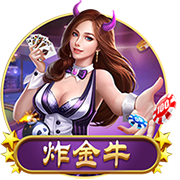 每体：特狮公开伤情表明与巴萨关系非常糟糕，双方已经耐心耗尽