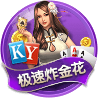 李霄鹏：孙正傲伤势可能有点麻烦 有时拼了得不到结果这就是足球