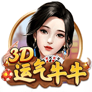 有可能吗？雷霆队记：如果这是老控卫们回母队的夏天 那么🤔？