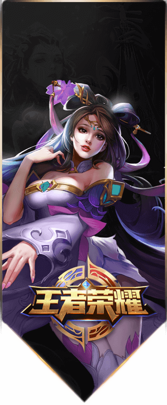 美记：火箭追求过骑士的迪恩