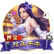 👍一中国球迷连脱6件穆雷球衣赤膊激情庆祝 引穆雷兴奋互动！