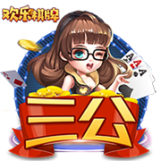 乔丹排第一只是表达敬意？BR专家：更全能更持久的老詹已经是GOAT