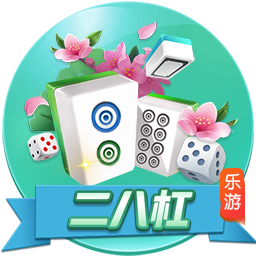 🤔队记：杨瀚森夏联不打最后一场是明智的 避免像奎因一样受伤