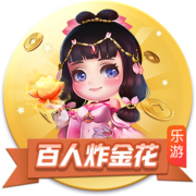 ayx官方app竞技版