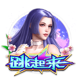 日本xxxx18试玩版