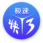 Shams：黄蜂将与安东尼奥