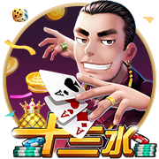 日本xxxx18单机版