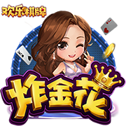 名嘴排现役前五三人组：詹姆斯/浓眉/里夫斯比布克/KD/比尔强