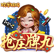 麦科勒姆：康宁汉姆节奏的把控很棒 挡拆和单打都极具威胁
