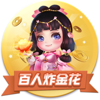 相当美味！约基奇来到北京 尝试北京烤鸭趣事连连