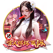 掘记：没有球队要威少简直荒谬至极 摆烂队不要威少因为他能赢球