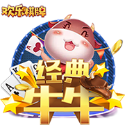记者：塞斯科与莱比锡达成协议，若有8000万欧报价自己可选择离开